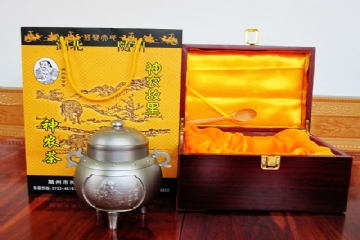 神農(nóng)有機(jī)茶【編號(hào)：SN1-08】