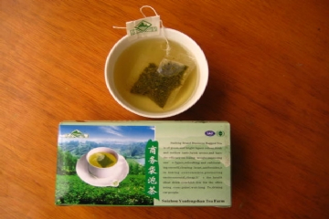 商務(wù)袋泡茶【編號：SN10-01】